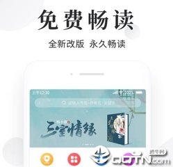 北京办理秘鲁签证需要预约吗